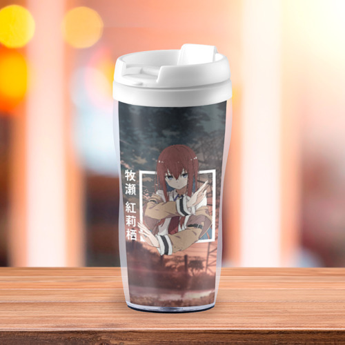 Термокружка-непроливайка Врата Штейна Steins Gate, Курису Макисэ Kurisu Makise, цвет белый - фото 3