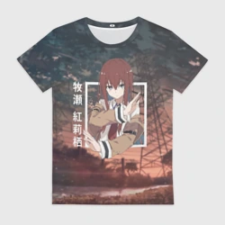 Женская футболка 3D Врата Штейна Steins Gate, Курису Макисэ Kurisu Makise