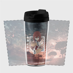 Термокружка-непроливайка Врата Штейна Steins Gate, Курису Макисэ Kurisu Makise - фото 2