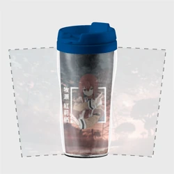 Термокружка-непроливайка Врата Штейна Steins Gate, Курису Макисэ Kurisu Makise - фото 2