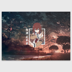 Поздравительная открытка Врата Штейна Steins Gate, Курису Макисэ Kurisu Makise