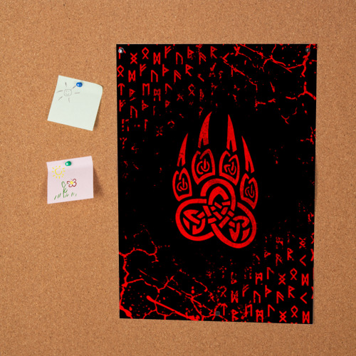Постер Печать велеса красный, трещины, руны - фото 2