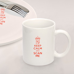 Набор: тарелка кружка с принтом Keep calm and scan me - fuck off для любого человека, вид спереди №2. Цвет основы: белый