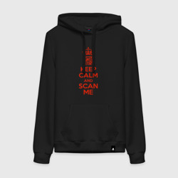 Женская толстовка хлопок Keep calm and scan me - fuck off