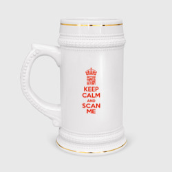 Кружка пивная Keep calm and scan me - fuck off