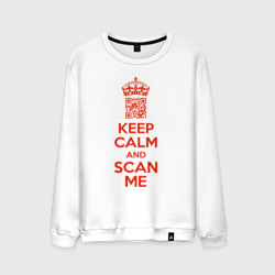 Мужской свитшот хлопок Keep calm and scan me - fuck off