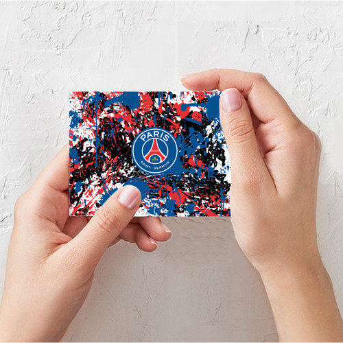 Поздравительная открытка PSG брызги красок спорт, цвет белый - фото 3