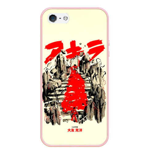 Чехол для iPhone 5/5S матовый Akira Акира, цвет светло-розовый
