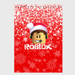 Скетчбук Roblox новогодний smile 2022