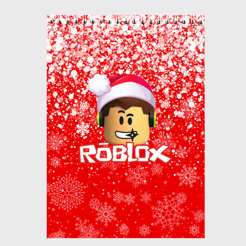 Скетчбуки с принтом Roblox новогодний smile 2022, вид спереди №1