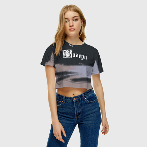 Женская футболка Crop-top 3D Валера Краска, цвет 3D печать - фото 4