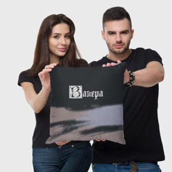 Подушка 3D Валера Краска - фото 2