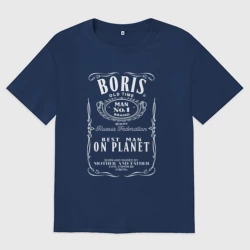 Мужская футболка хлопок Oversize Борис в стиле Джек Дэниэлс