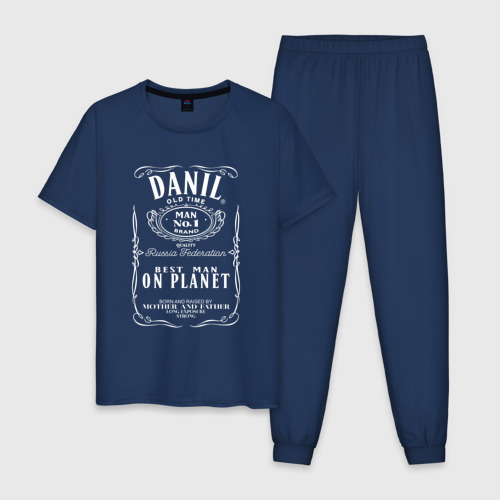 Мужская пижама хлопок Данил в стиле Джек Дэниэлс, цвет темно-синий