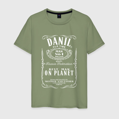 Мужская футболка хлопок Данил в стиле Джек Дэниэлс, цвет авокадо