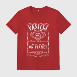 Мужская футболка хлопок Василий в стиле Джек Дэниэлс
