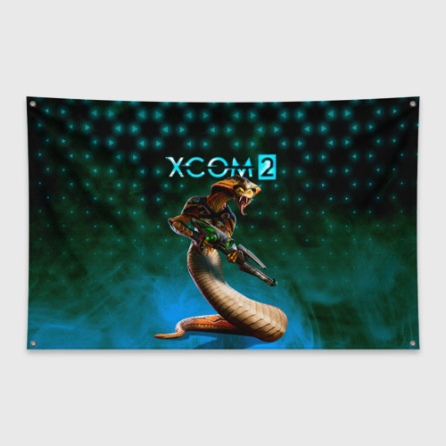 Флаг-баннер XCOM ИКС КОМ рептилия