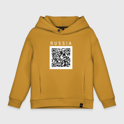 Детское худи Oversize хлопок QR - код - СССР