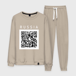 Мужской костюм хлопок QR - код - СССР