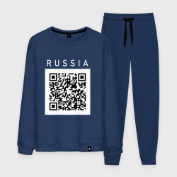 Мужской костюм хлопок QR - код - СССР