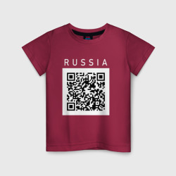 Детская футболка хлопок QR - код - СССР