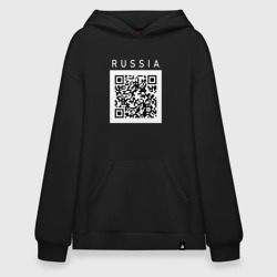 Худи SuperOversize хлопок QR - код - СССР