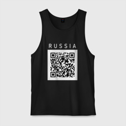 Мужская майка хлопок QR - код - СССР