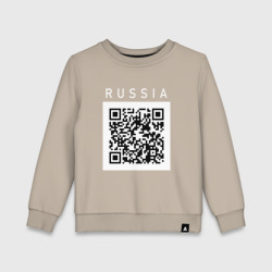 Детский свитшот хлопок QR - код - СССР