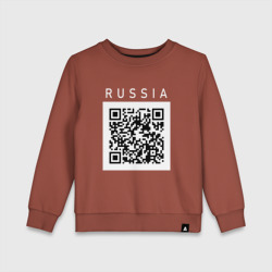 Детский свитшот хлопок QR - код - СССР