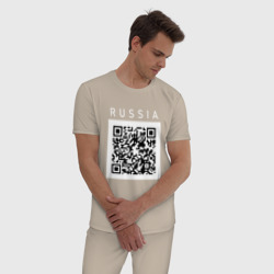 Мужская пижама хлопок QR - код - СССР - фото 2
