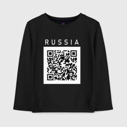 Детский лонгслив хлопок QR - код - СССР