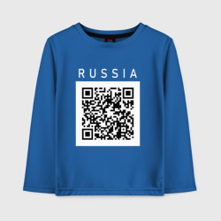 Детский лонгслив хлопок QR - код - СССР