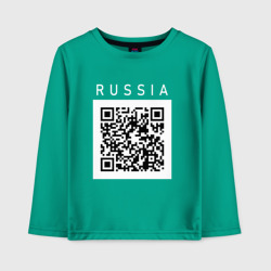 Детский лонгслив хлопок QR - код - СССР