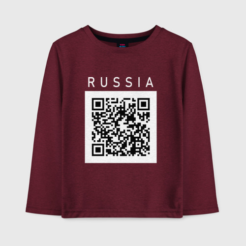 Детский лонгслив хлопок QR - код - СССР, цвет меланж-бордовый