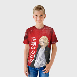 Детская футболка 3D Майки Мандзиро тосва red - фото 2