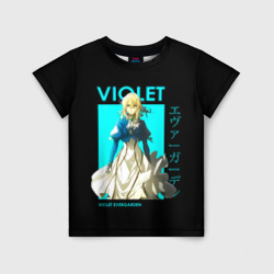 Детская футболка 3D Violet - Violet Evergarden