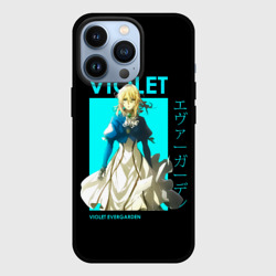 Чехол для iPhone 13 Pro Violet - Violet Evergarden