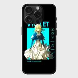 Чехол силиконовый для Apple iPhone 15 Pro матовый Violet - Violet Evergarden