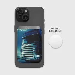 Картхолдер Magsafe магнитный Scania Дальнобой 2022 - фото 2