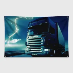 Флаг-баннер Scania Дальнобой 2022