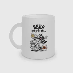 Кружка матовая стеклянная Beer & Rock'n'Roll