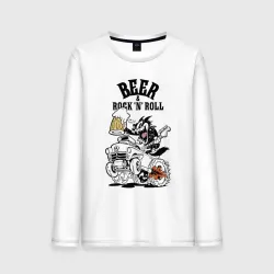 Мужской лонгслив хлопок Beer & Rock'n'Roll