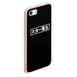 Чехол для iPhone 5/5S матовый Scarlxrd white logo Скарлорд лого - фото 2