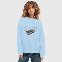 Женский свитшот oversize без начеса хлопок Мы с тобой одной ноды - фото 2