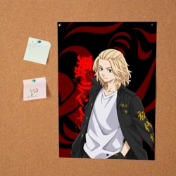 Постер Майки Мандзиро Сано красный орнамент - фото 2