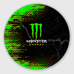 Круглый коврик для мышки [Monster Energy] - Энергетический напиток