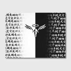 Альбом для рисования WALHALLA TEAM BLACK WHITE STYLE / TOKYO REVENGERS
