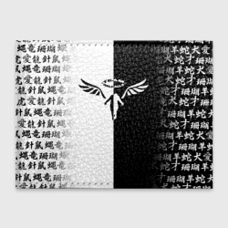 Обложка для студенческого билета Walhalla team black white style Tokyo Revengers