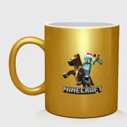 Кружка керамическая Minecraft новый год - Стив на коне