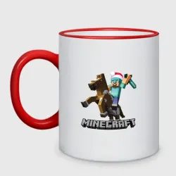 Кружка двухцветная Minecraft новый год - Стив на коне